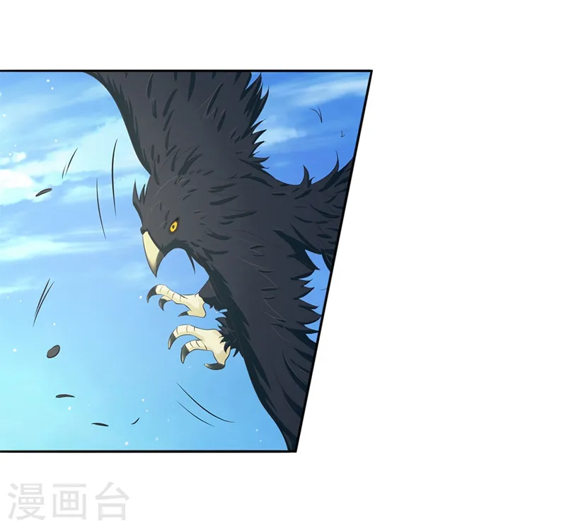 第153话 暴走前22