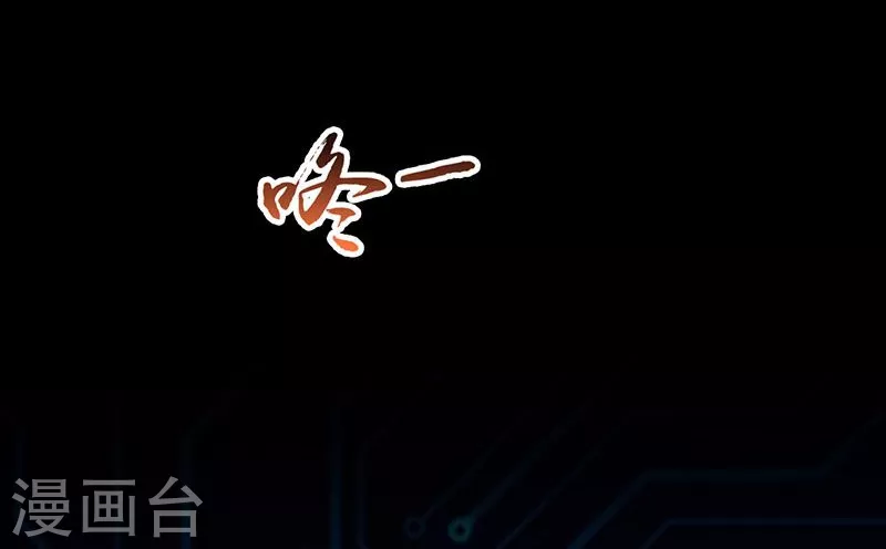 第55话 探究15