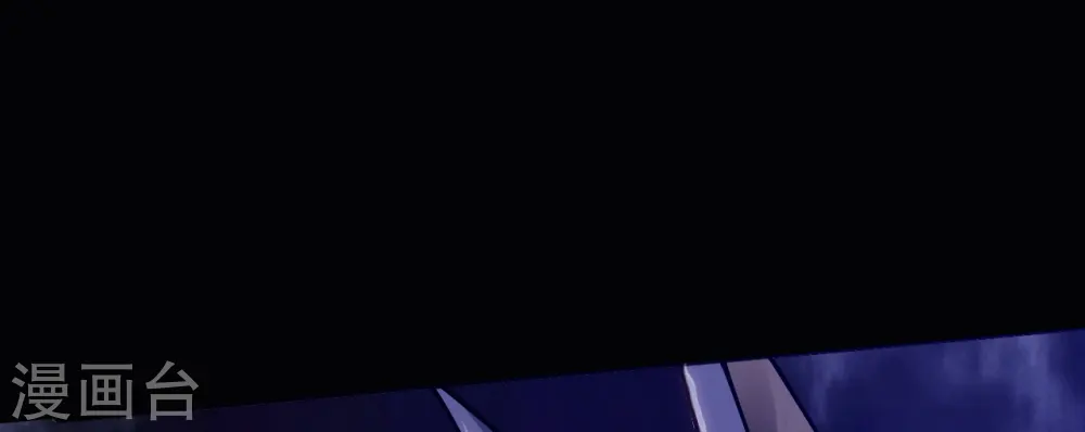 第578话 狗头神是他！6