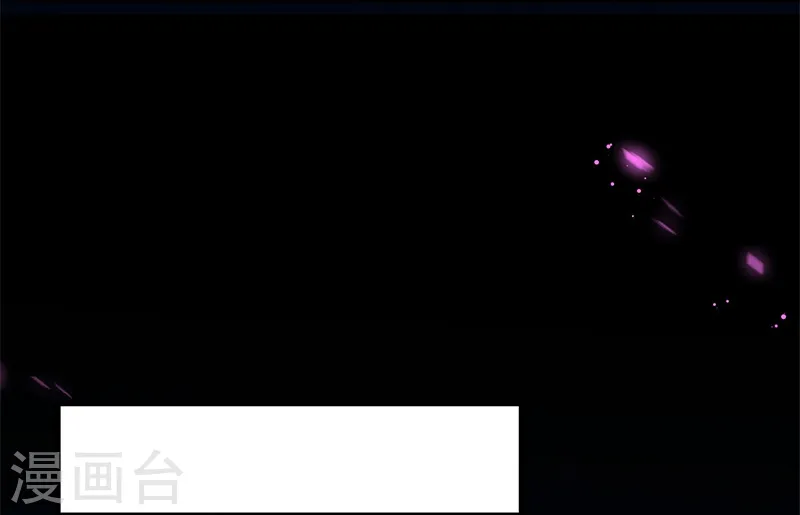 第233话 食气鬼23