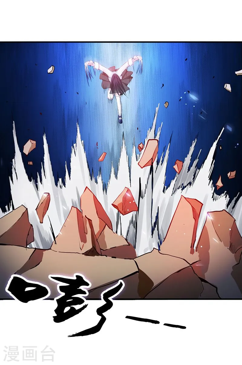 第219话 酆都VS南门洞24