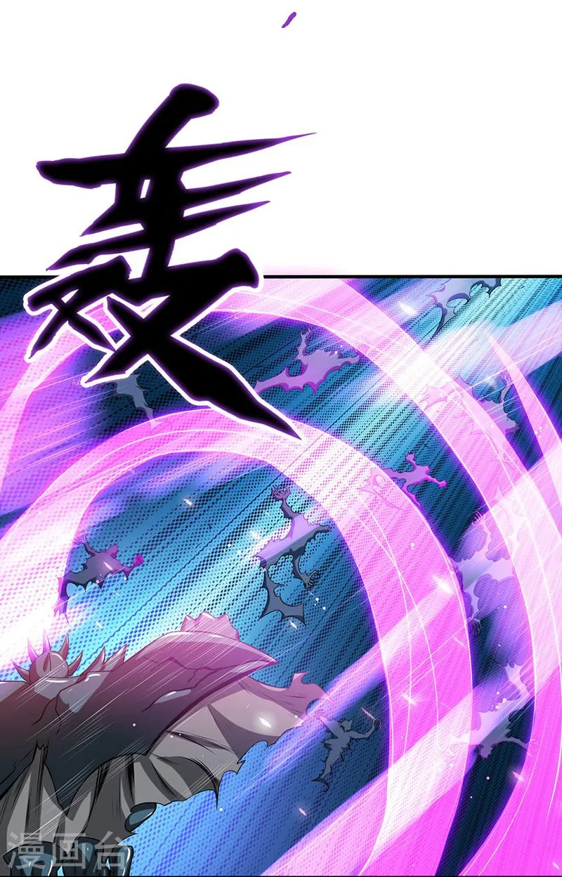第212话 背后的恶意38