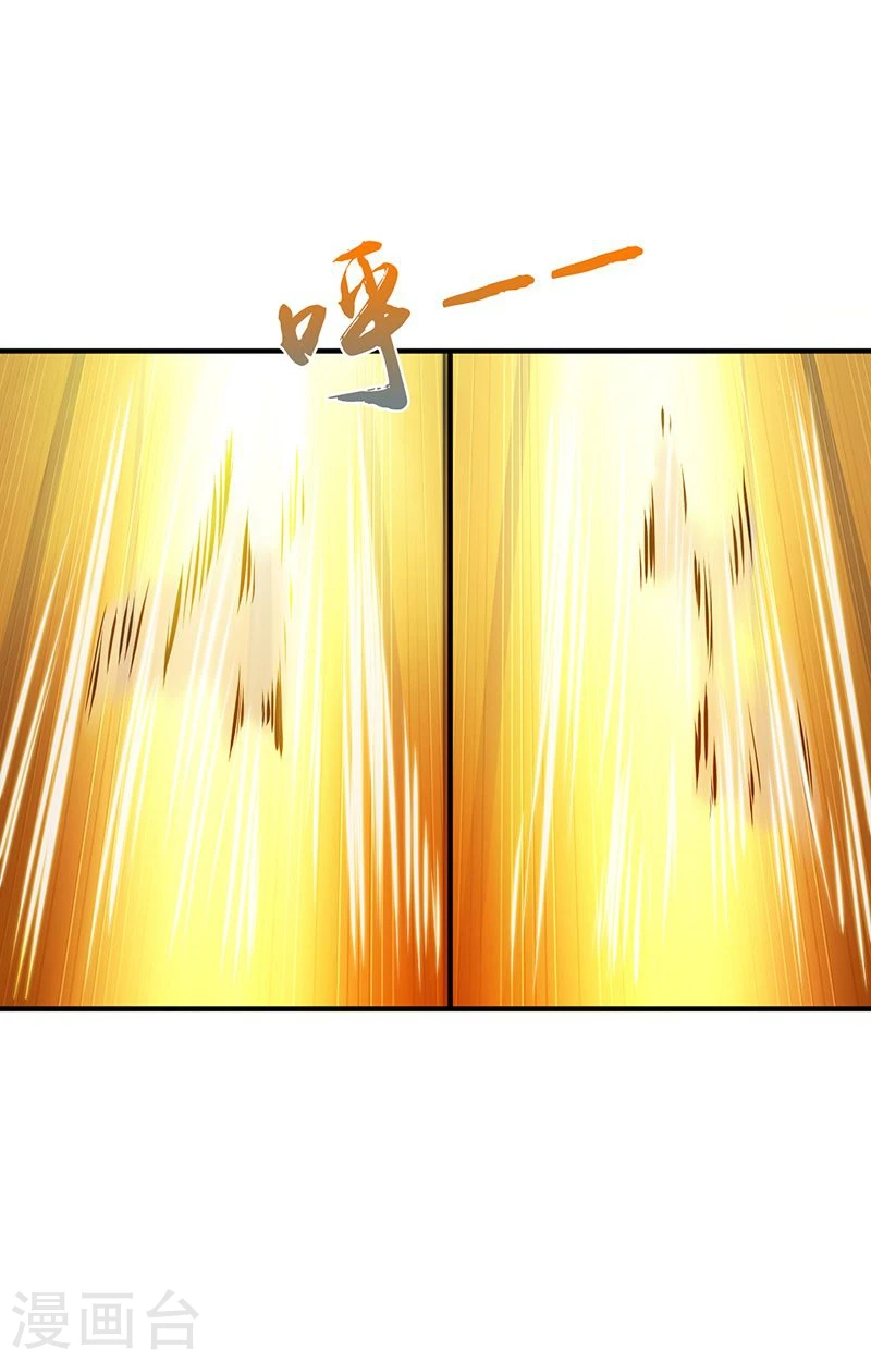 第187话 激战开始！21