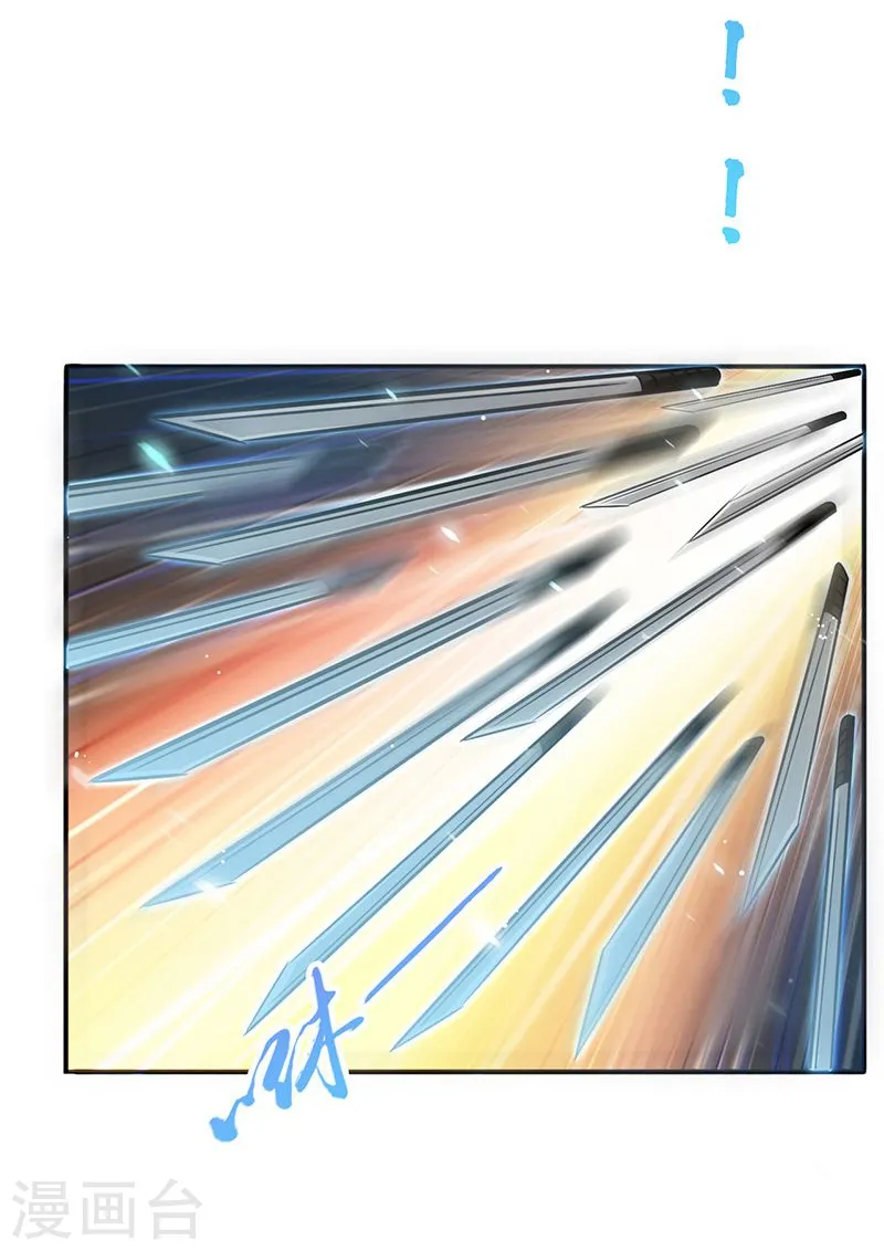 第145话 名震天下的力量22
