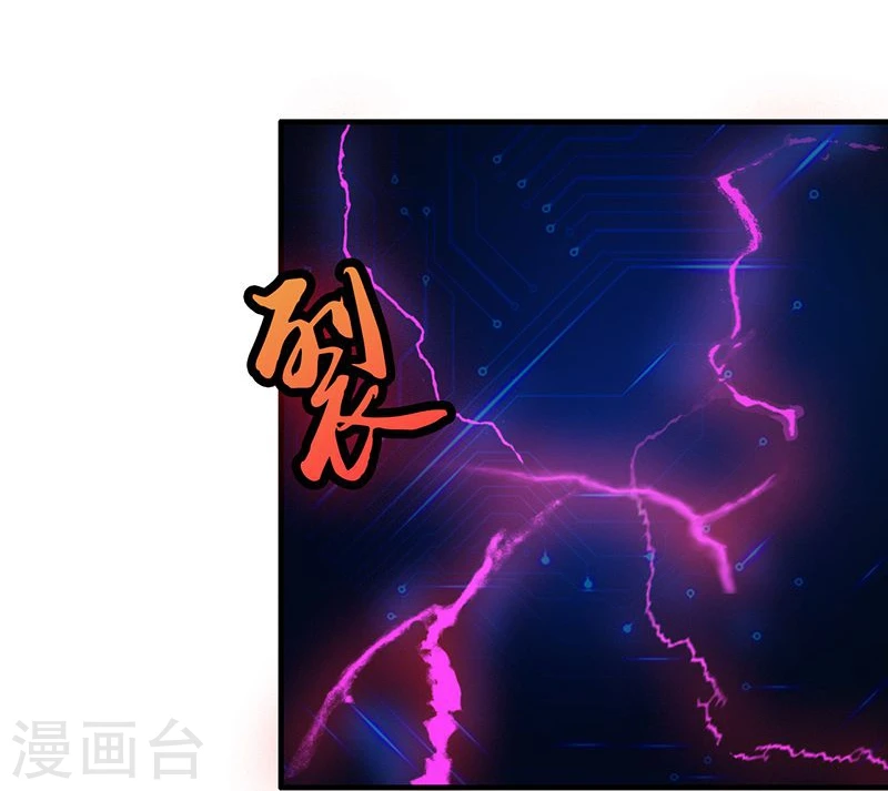 第187话 激战开始！5