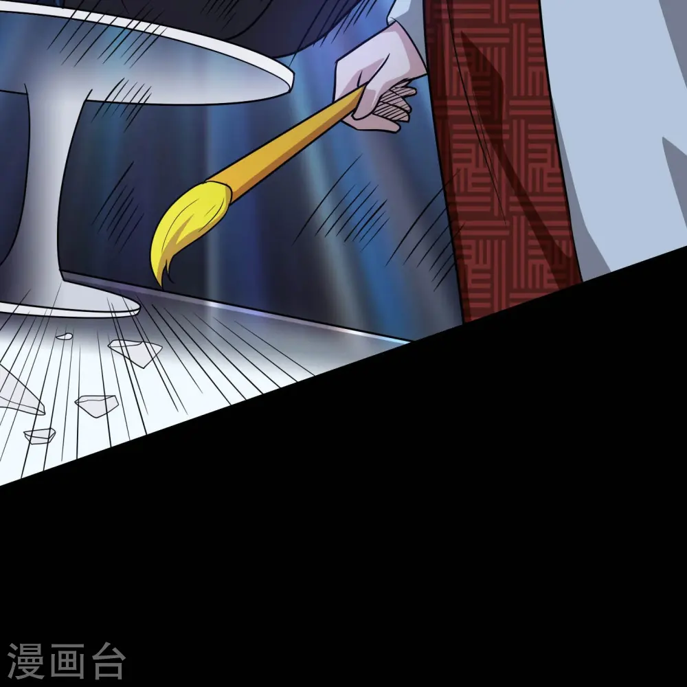 第772话 真是目中无人！31