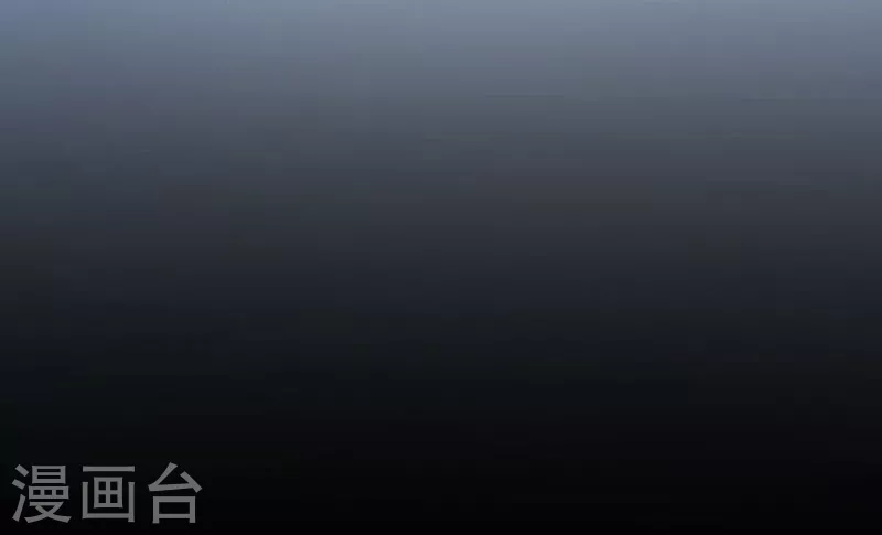 第35话 泥足深陷7