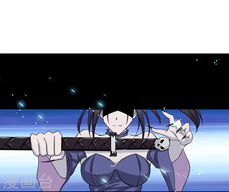 第225话 彼此了解的东西35