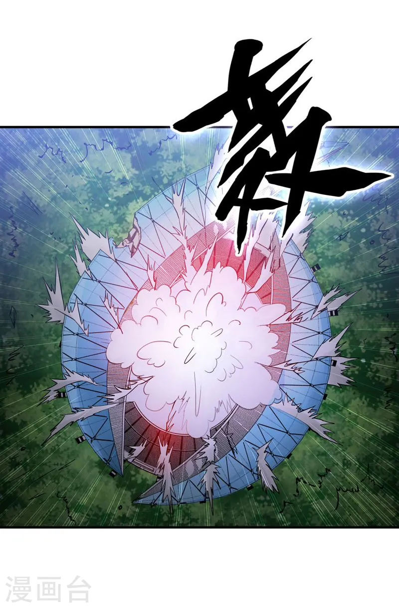 第157话 愚蠢但值得尊敬38