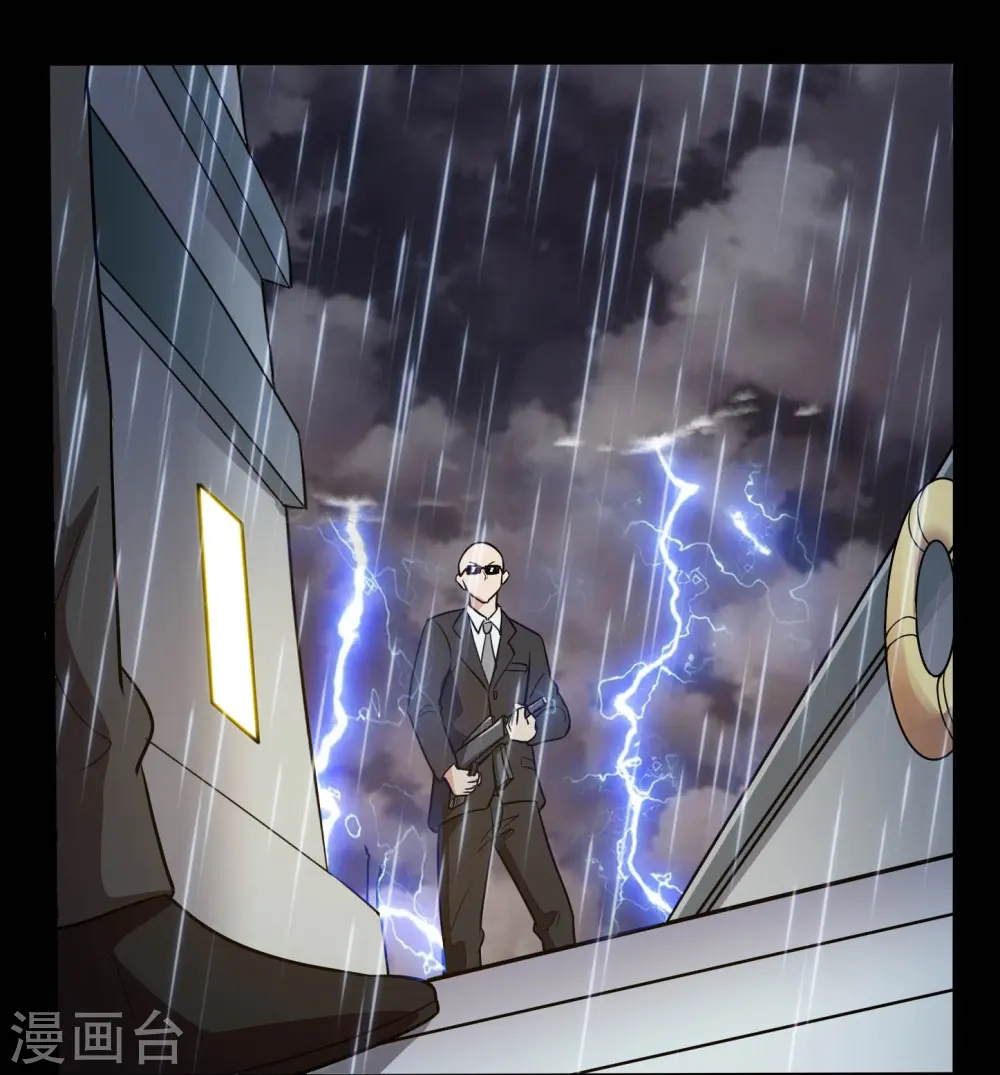 第776话 这是……！20