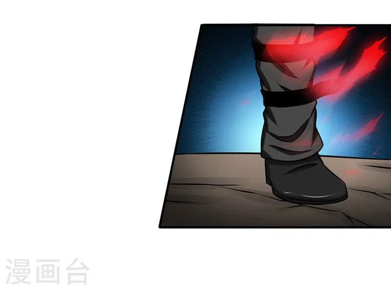 第158话 残留7