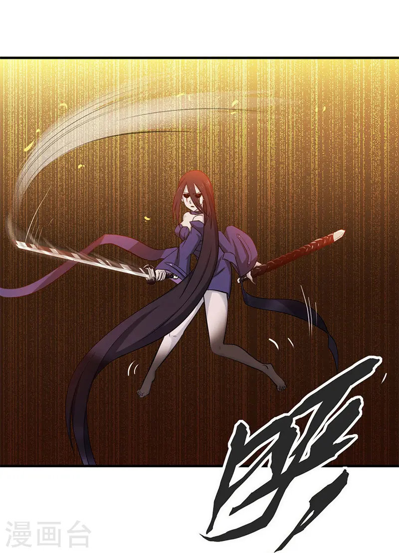 第204话 不正常！7