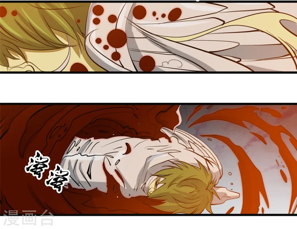 第351话 强悍的是命运25