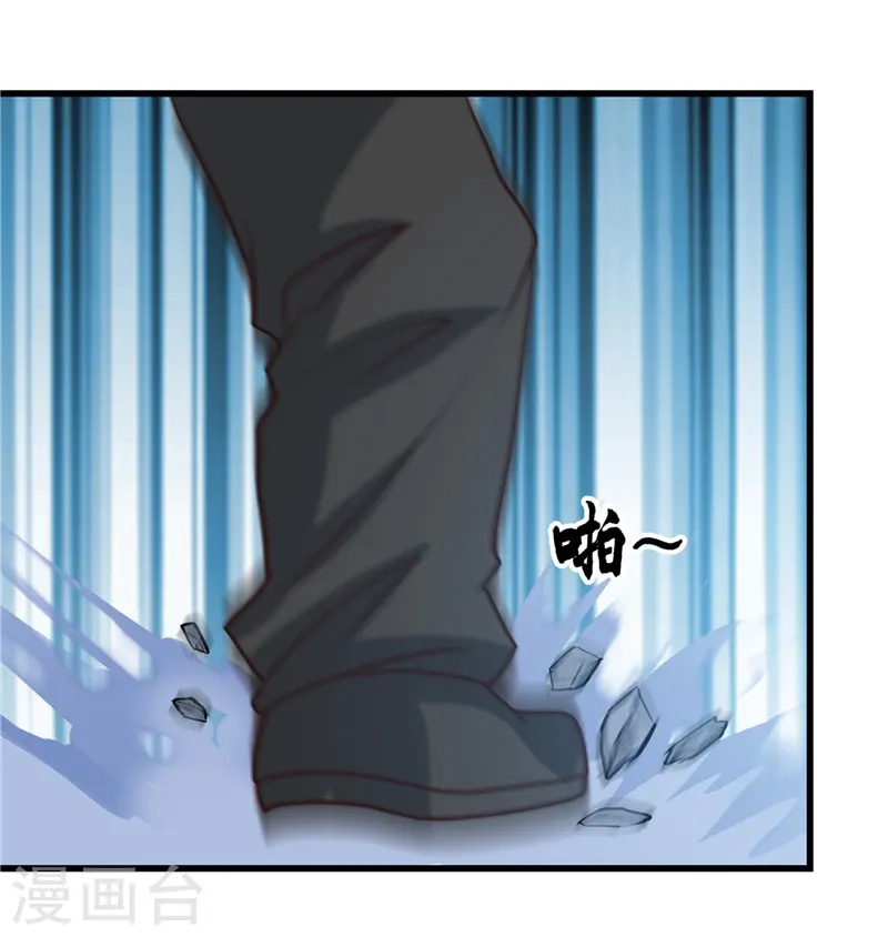 第340话 背后的5