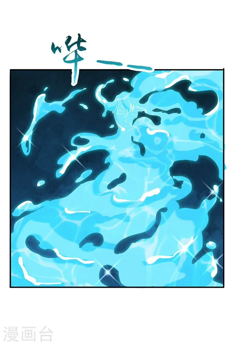 第151话 第二步！6