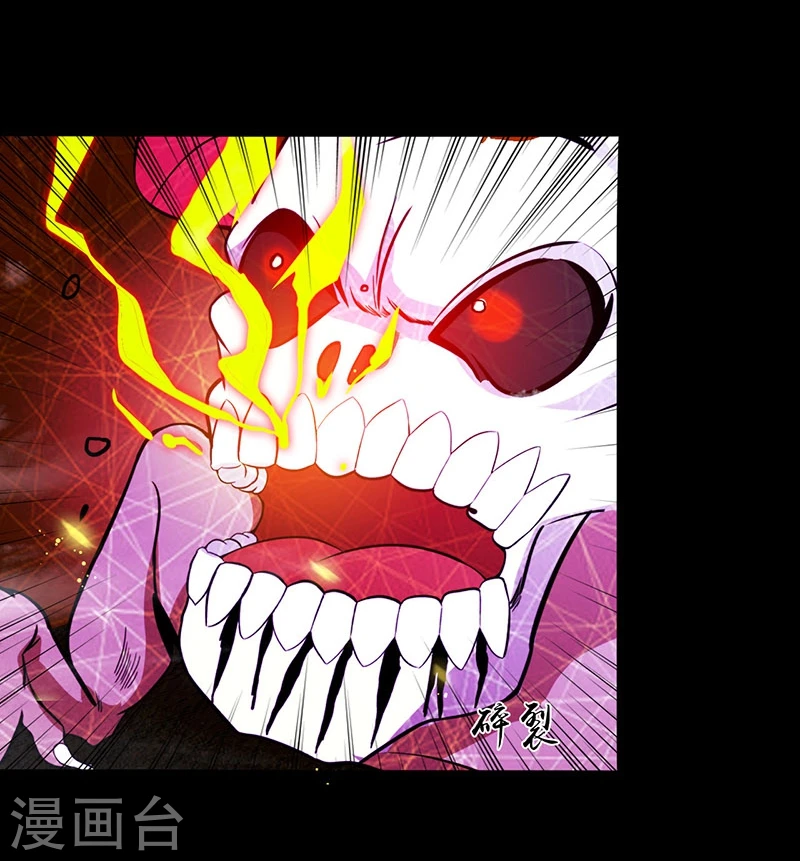 第241话 结束的任务？36