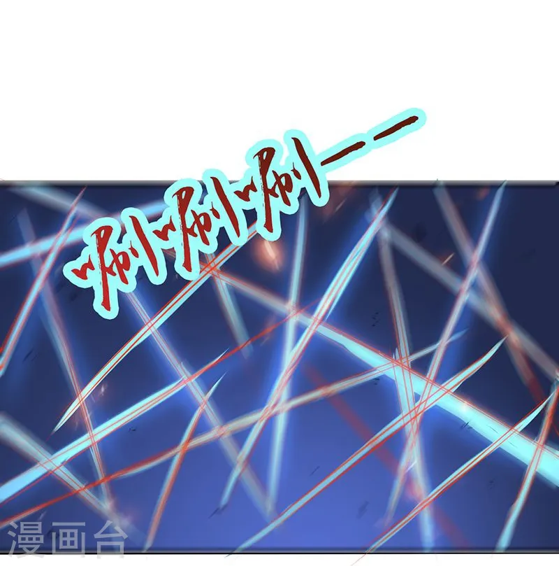 第98话 没有成为英雄14