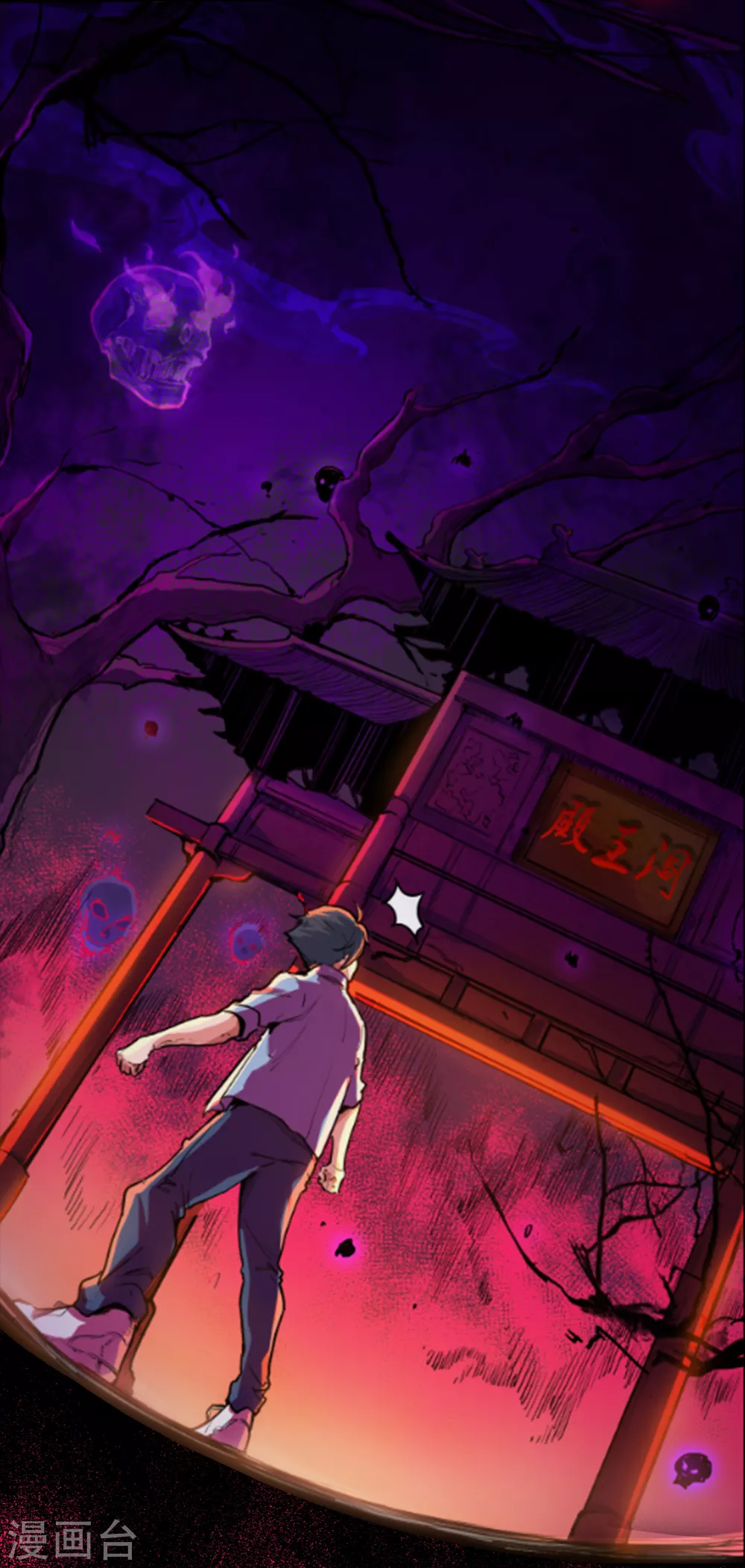 第1话 祸不单行46