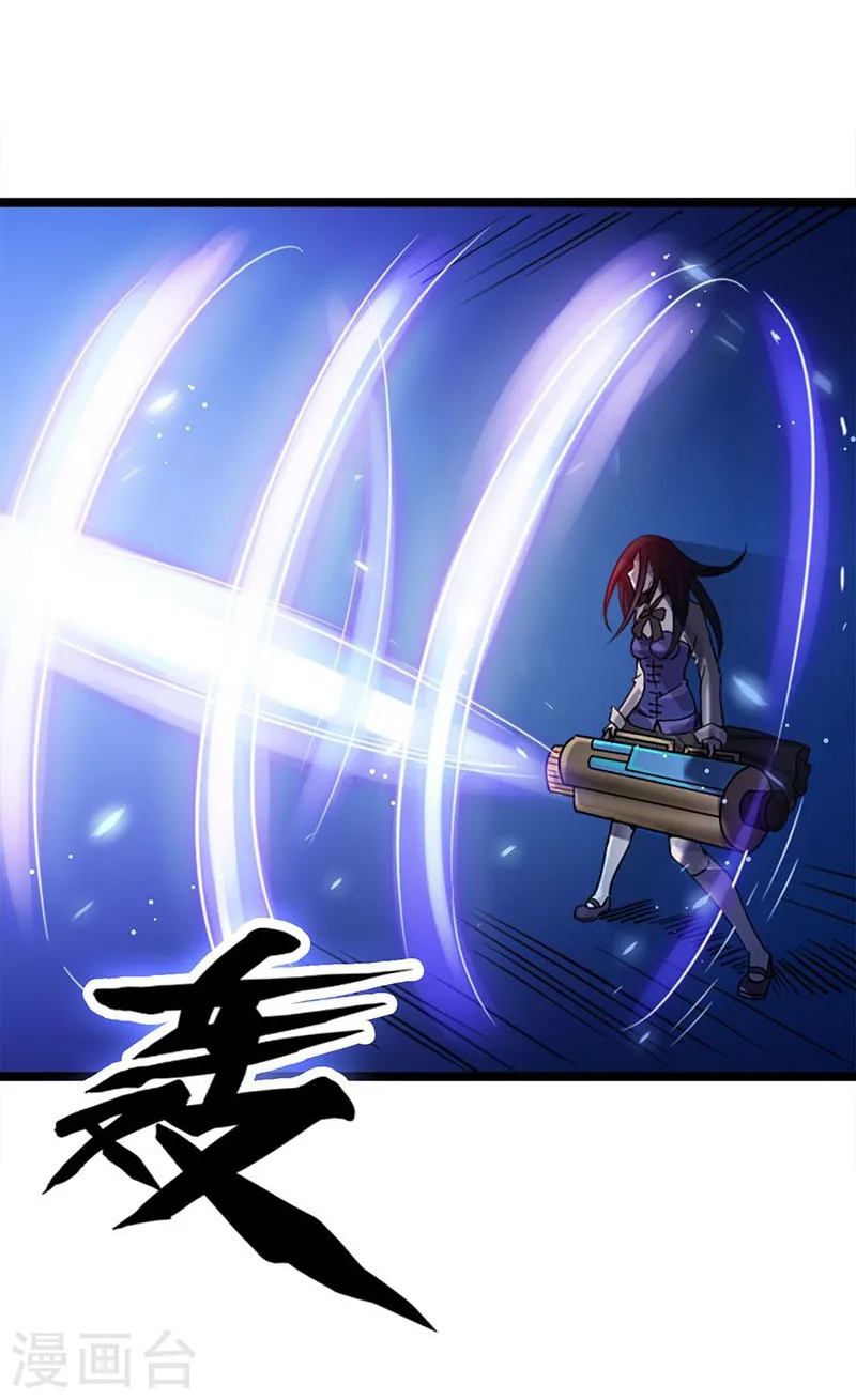 第219话 酆都VS南门洞29