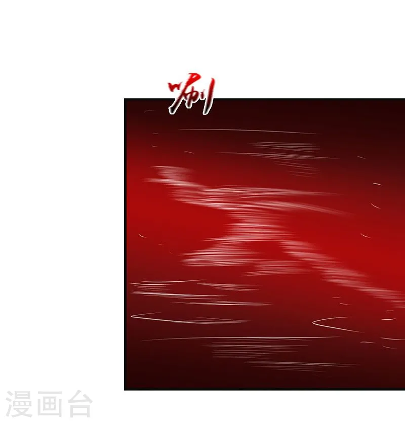第227话 还手！7