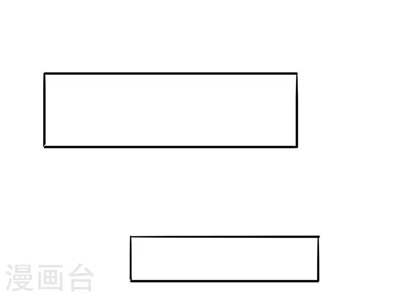 第201话 认可37
