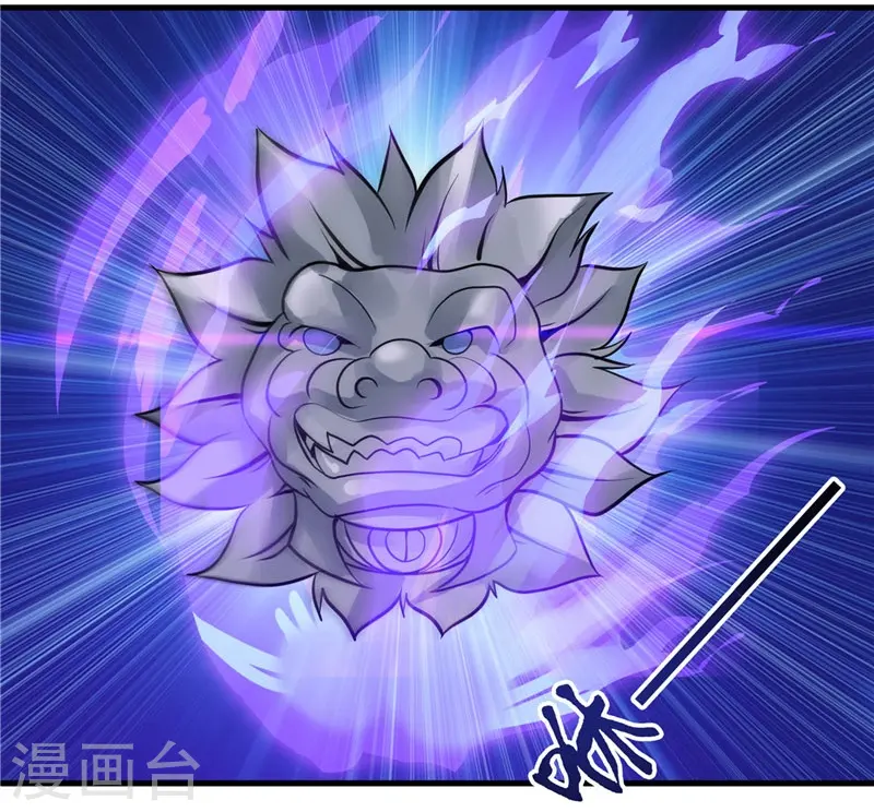 第306话 双雄2
