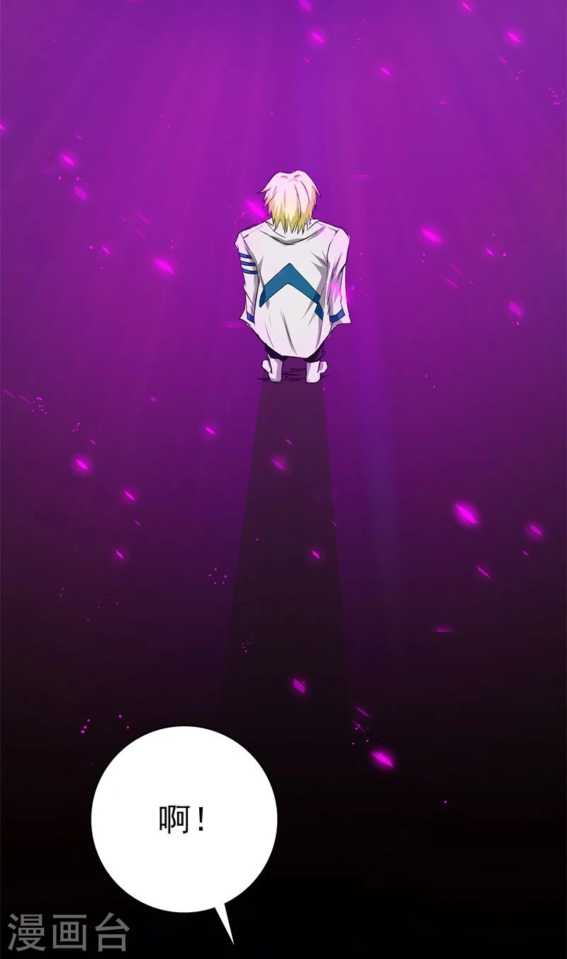 第187话 激战开始！36