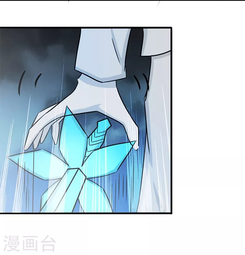 第88话 绝境4