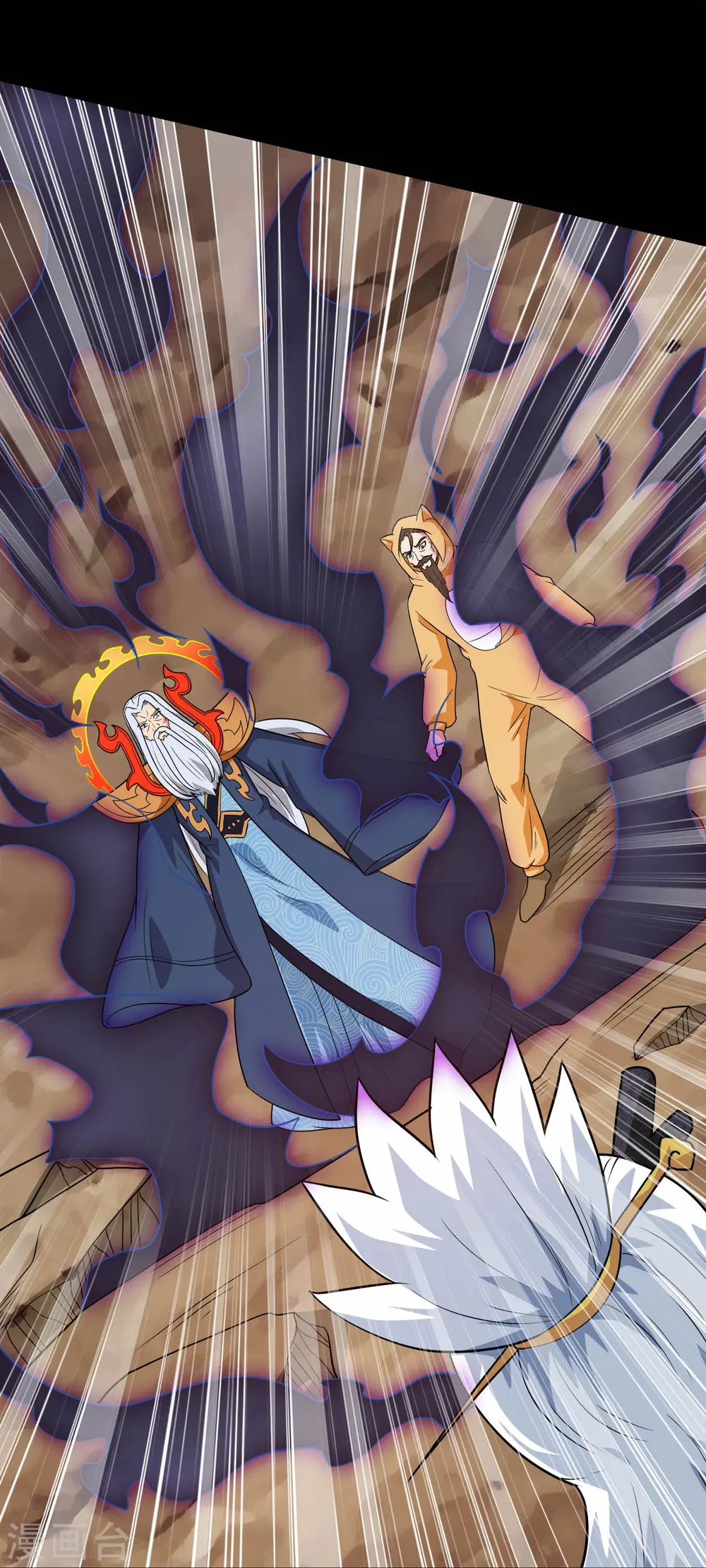 第754话 师兄，别愣着了！3