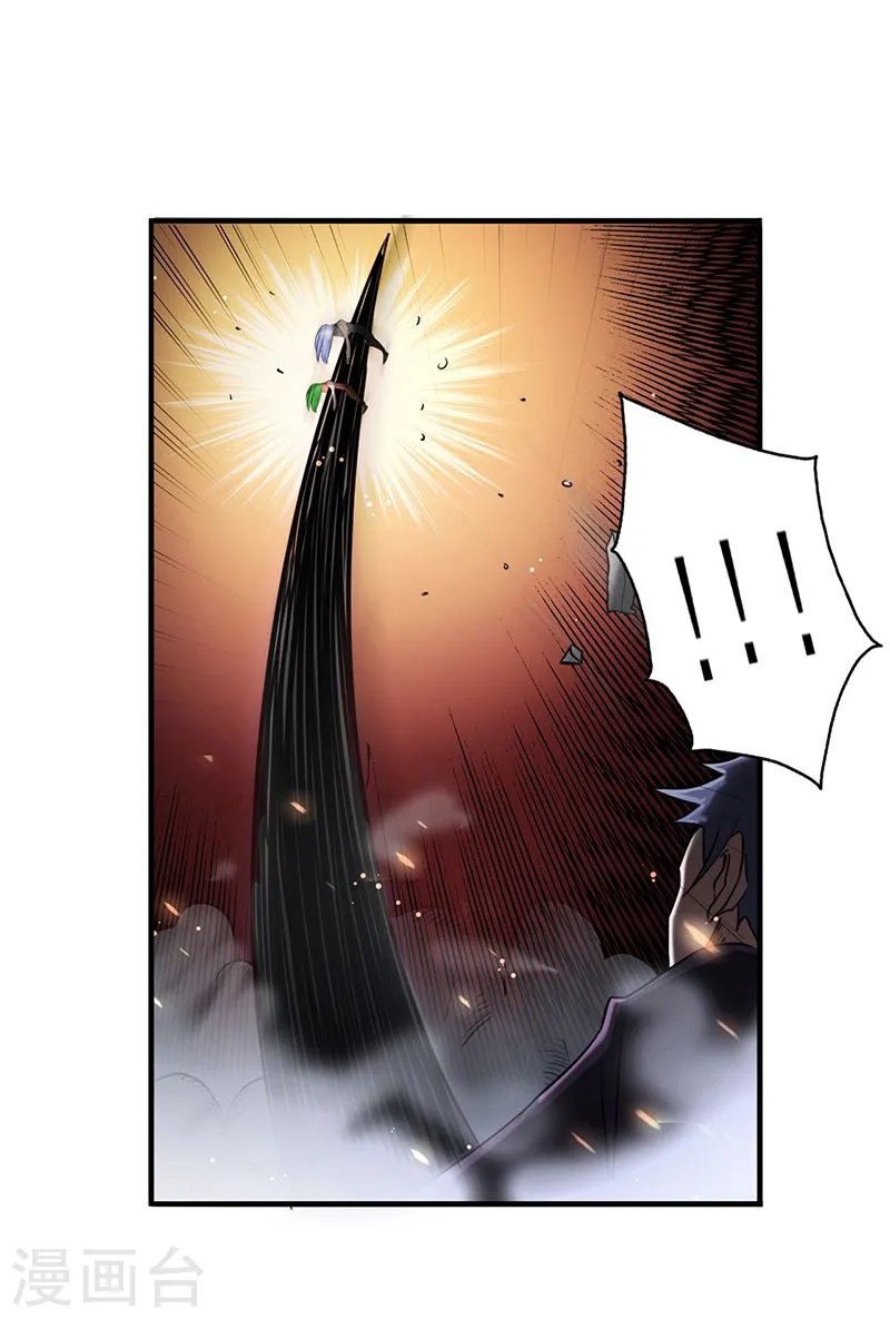 第125话 大赛开始38