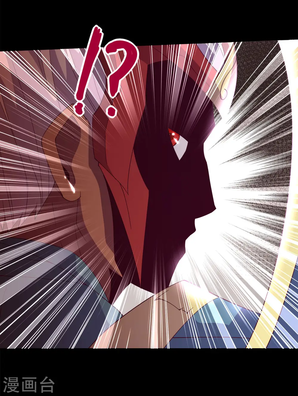 第560话 被屠尽的忍者村17