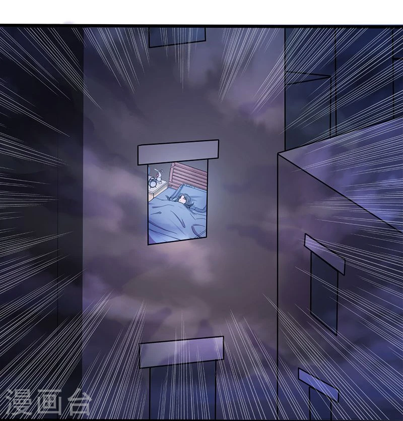 第165话 招阴41