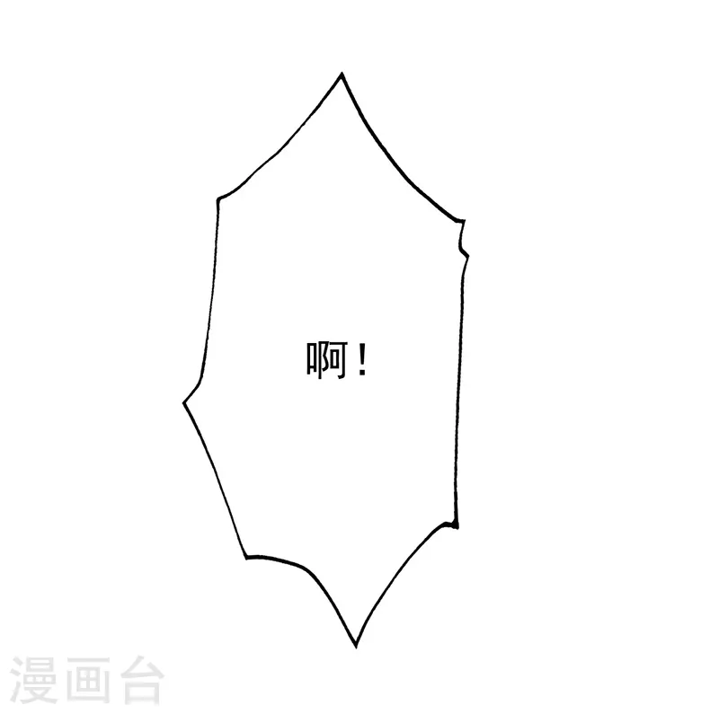 第111话 束缚8