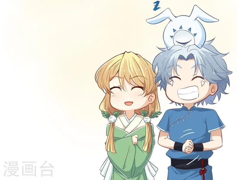 第323话 梅花似枪炮轰鸣29