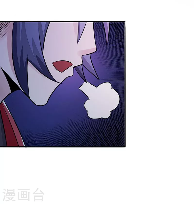 第65话 愤怒28