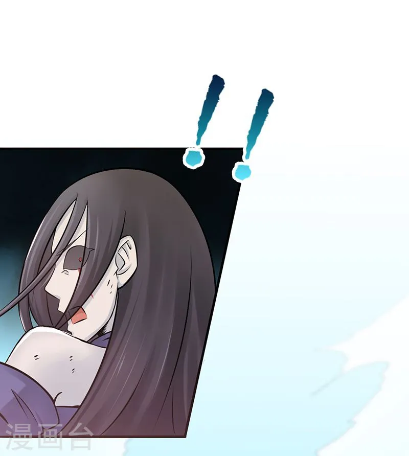 第137话 对不起！！32