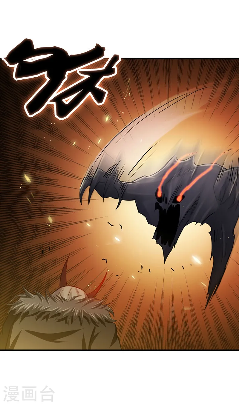 第204话 不正常！10