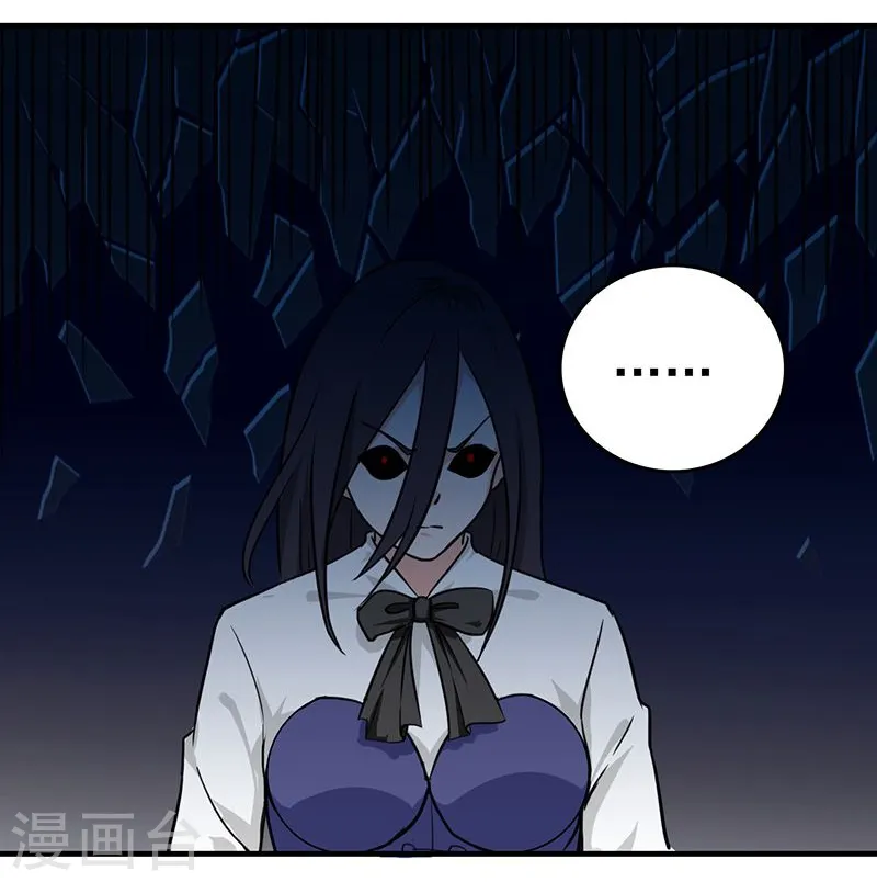 第220话 集两家之所长36