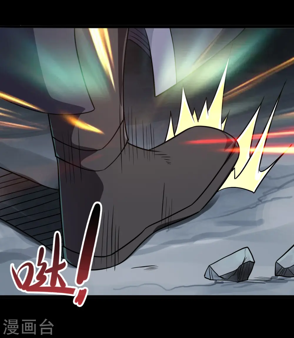 第695话 森罗鬼气1