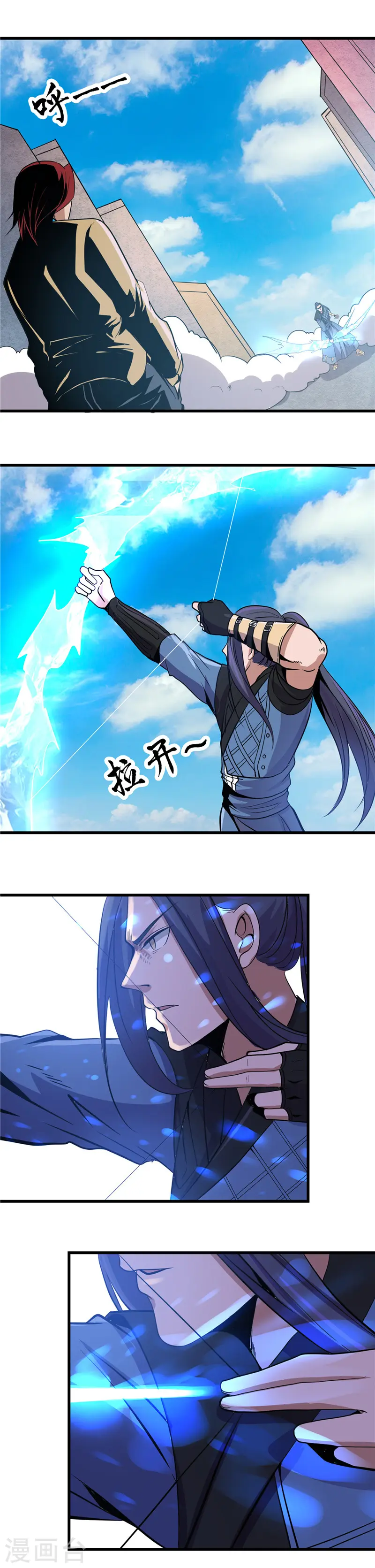第357话 双重暴走1