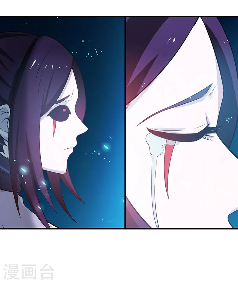 第225话 彼此了解的东西30