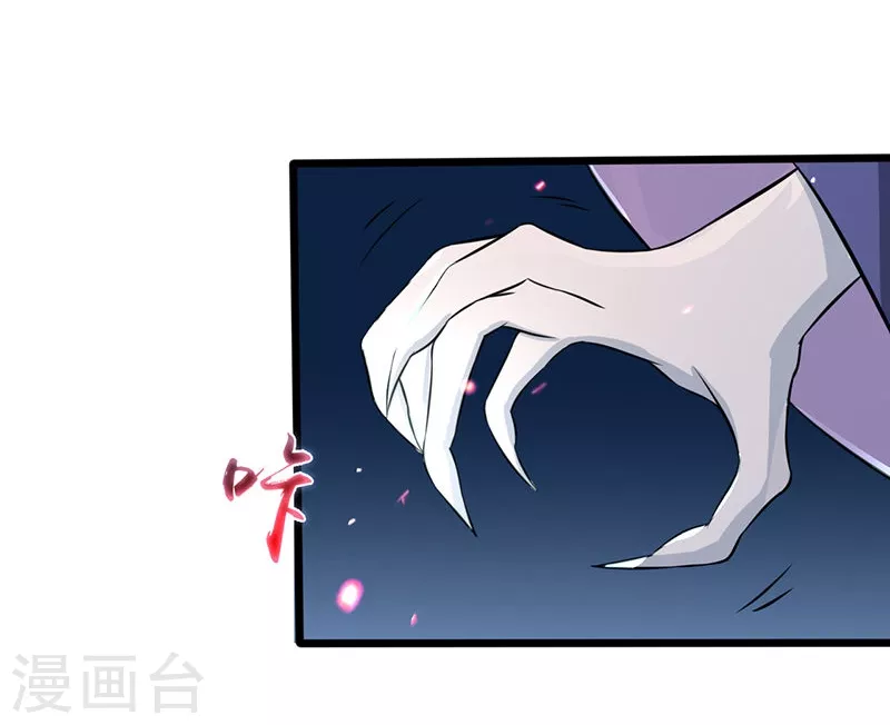 第31话 姐姐救我27