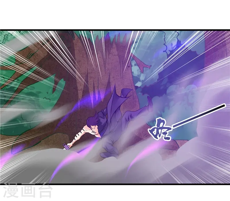 第306话 双雄6