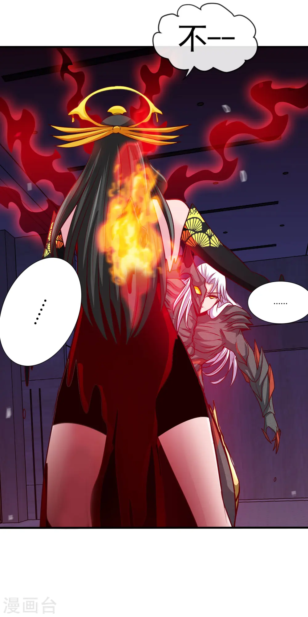 第527话 胜利者2