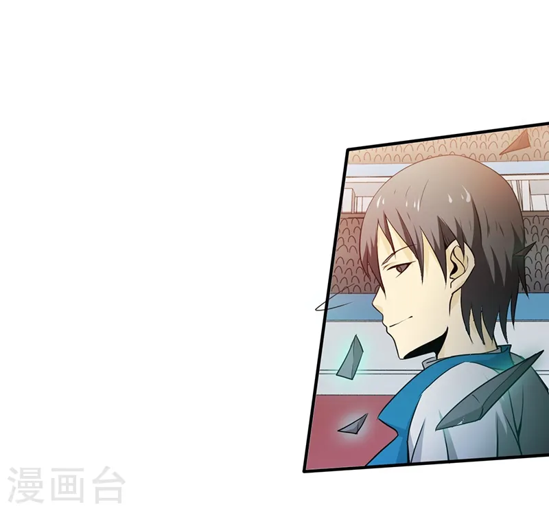 第151话 第二步！31