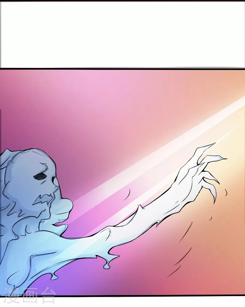 第53话 兼爱1