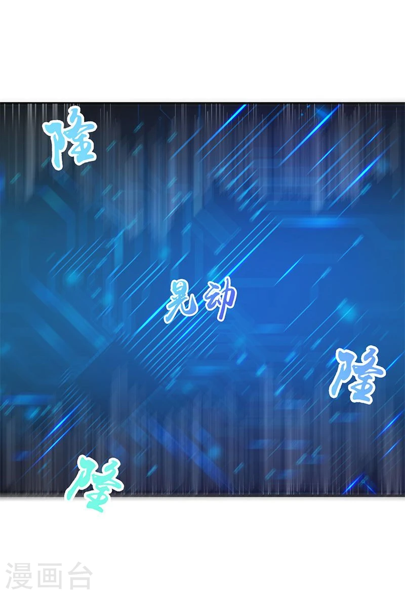 第164话 鬼门关40