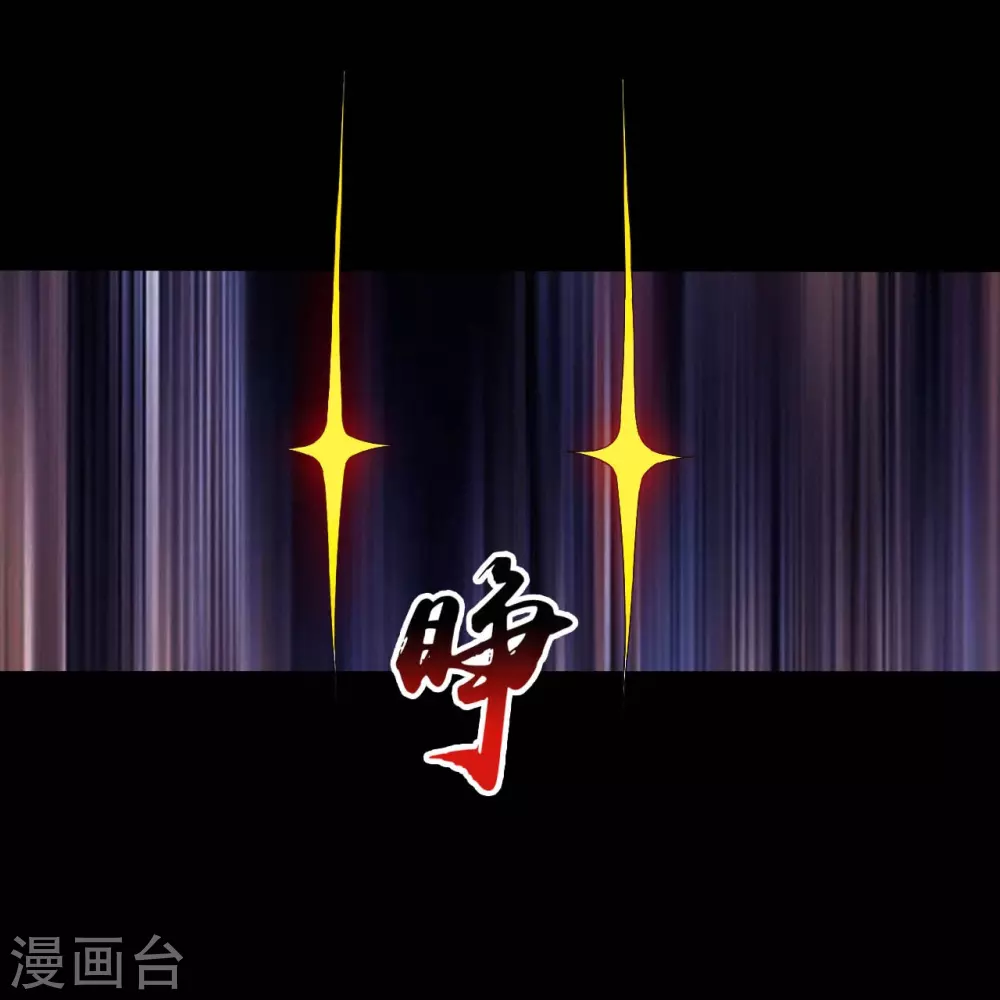 第20话 鸡肉味14