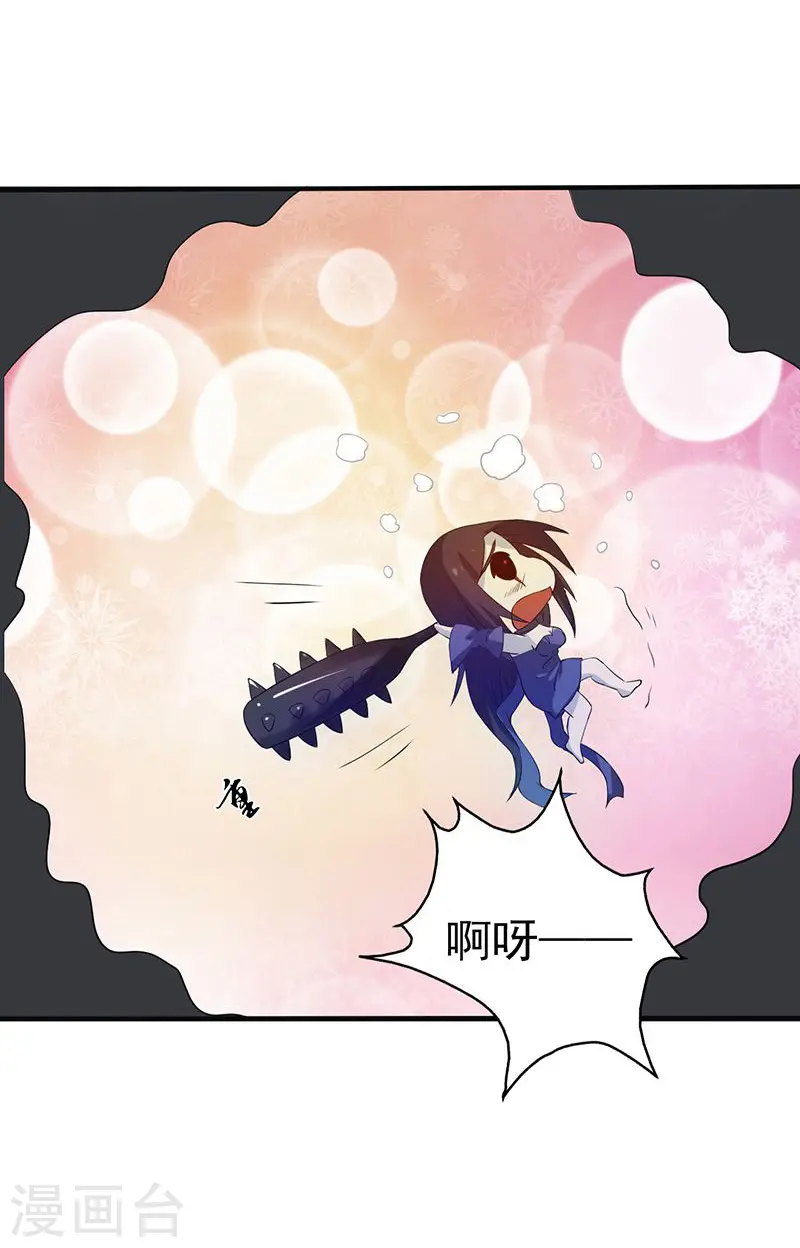 第203话 希望的样子26