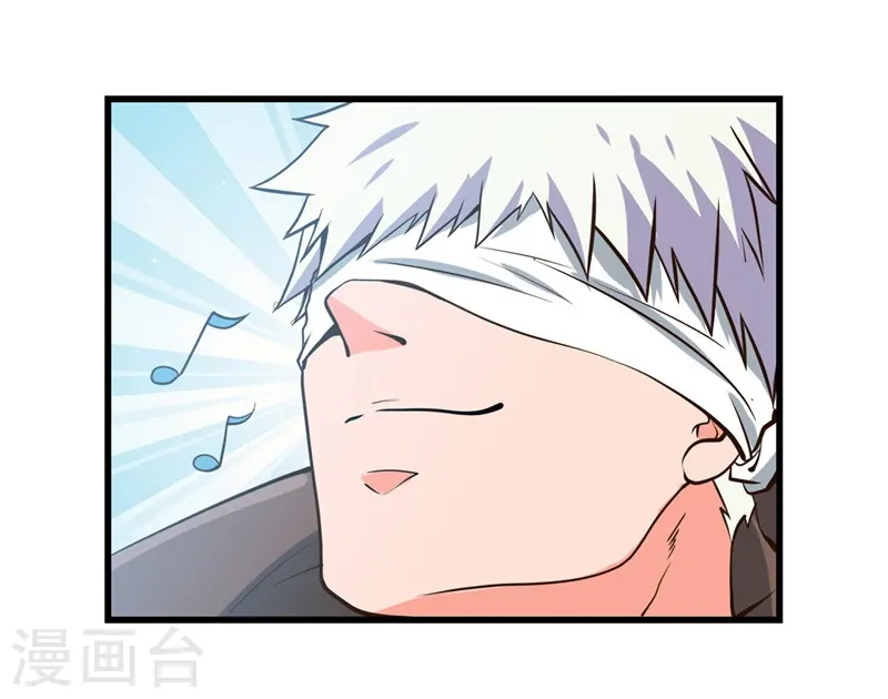 第329话 唯快不破16
